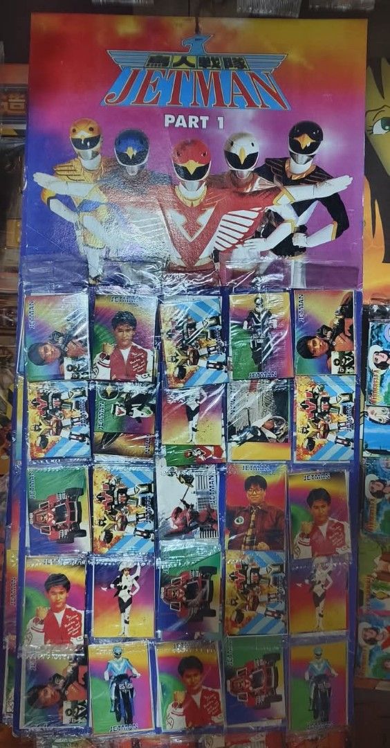 Vintage JETMAN TEKS HALF-SIZE 1.3k (Category: Vintage Collectibles) located in Pasig City. Submitted by akindzshop2 (Listing ID 1362983953, Image 1). Description: .