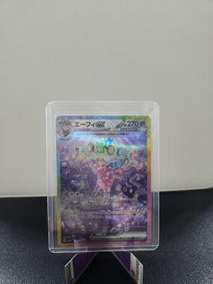 (Category: ) located in . Submitted by pokemanns (Listing ID 1362980281, Image 1). Description: .