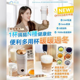 （分類：）位於 。 由 miubuyshop 提交（商品編號 1362842006，圖片 1）。簡介： 。