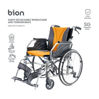 Wheelchairs Collection item 3
