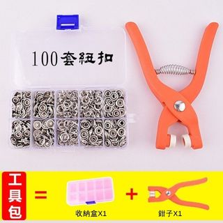由 ez67326683182 (刊登 ID 1363163658，圖片 1) 提交，位於 的 (類別：)，說明：。