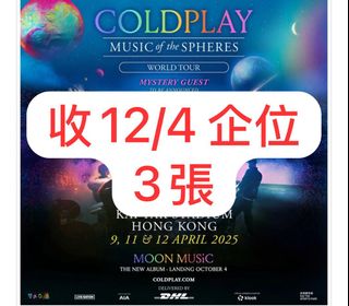 （分類：）位於 。 由 innerstudio 提交（商品編號 1363068708，圖片 1）。簡介： 。