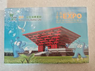 （分類：）位於 。 由 chuyingying 提交（商品編號 1363038715，圖片 1）。簡介： 。