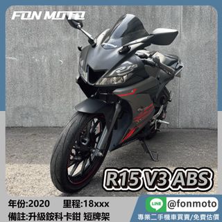 由 fonmoto (刊登 ID 1363077042，圖片 1) 提交，位於 的 (類別：)，說明：。