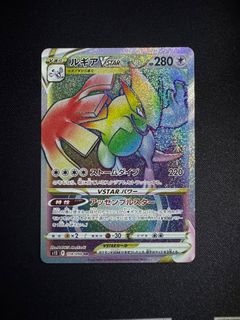 （分類：）位於 。 由 ptcgsinglecard 提交（商品編號 1363142919，圖片 1）。簡介： 。