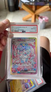 (Category: ) located in . Submitted by plus600 (Listing ID 1363049430, Image 1). Description: .