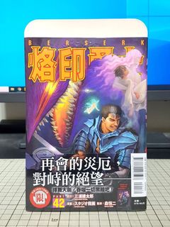 由 yuhuo-night (刊登 ID 1296128765，圖片 1) 提交，位於 的 (類別：)，說明：。