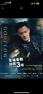 （分類：）位於 。 由 no7.7 提交（商品編號 1363029236，圖片 1）。簡介： 。