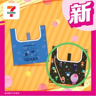 （分類：）位於 。 由 gin0618 提交（商品編號 1363090453，圖片 1）。簡介： 。