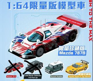 （分類：）位於 。 由 missjosiewong 提交（商品編號 1362309697，圖片 1）。簡介： 。