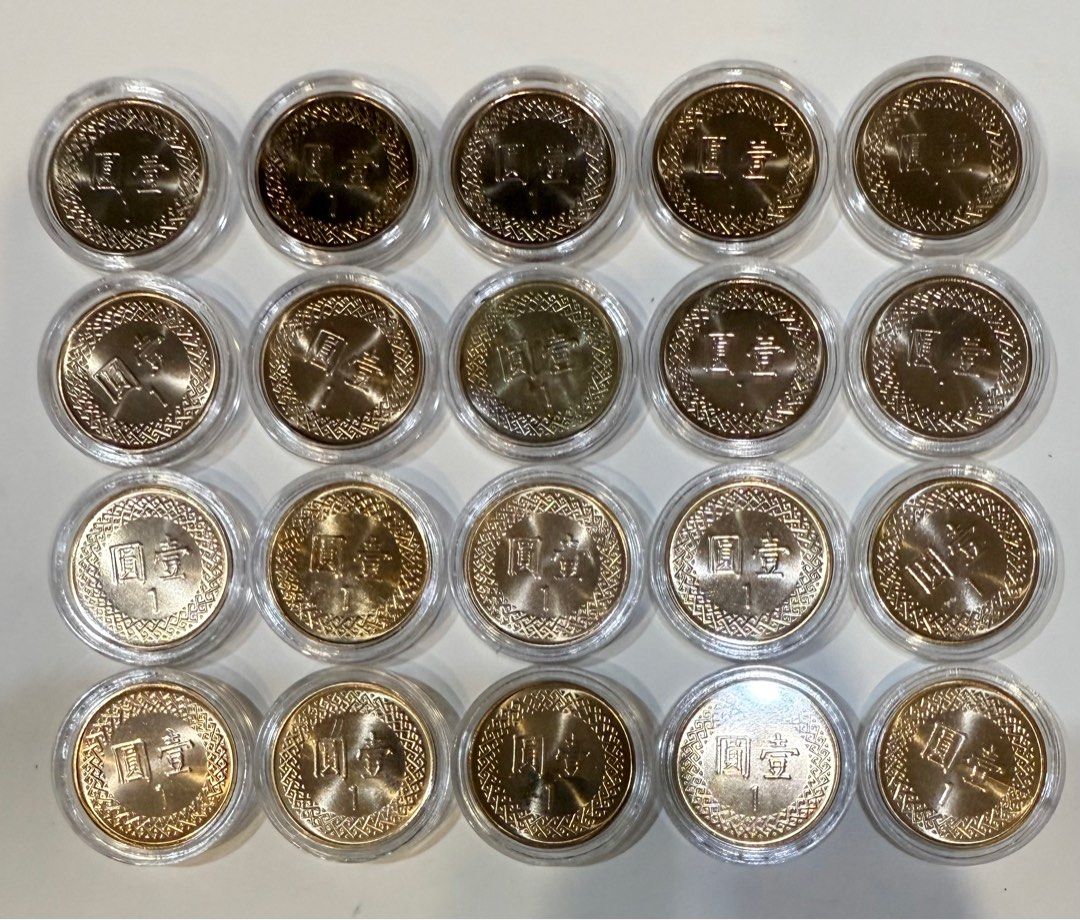 89年1元硬幣全新附盒2個一組拆自生肖套幣品優絕版稀少