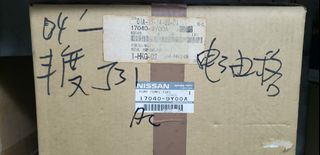 （分類：）位於 。 由 ki2827 提交（商品編號 1363117632，圖片 1）。簡介： 。