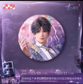 （分類：）位於 。 由 hyuneee_826 提交（商品編號 1363132319，圖片 1）。簡介： 。
