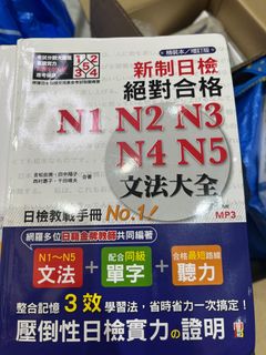 （分類：）位於 。 由 livemglive 提交（商品編號 1363117864，圖片 1）。簡介： 。