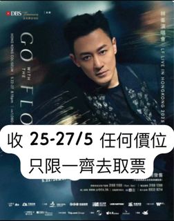 （分類：）位於 。 由 karol_1100 提交（商品編號 1363030718，圖片 1）。簡介： 。