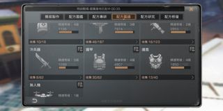 （分類：）位於 。 由 1233123 提交（商品編號 1363120864，圖片 1）。簡介： 。