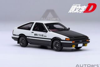 （分類：）位於 。 由 neosakurazaka 提交（商品編號 1363089598，圖片 1）。簡介： 。