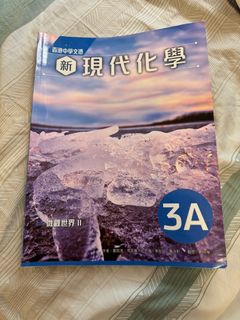 （分類：）位於 。 由 byron1101 提交（商品編號 1363061565，圖片 1）。簡介： 。