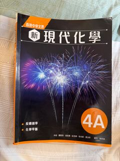 （分類：）位於 。 由 byron1101 提交（商品編號 1363061981，圖片 1）。簡介： 。