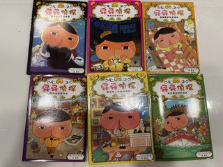 (Category: ) located in . Submitted by sopuipui (Listing ID 1363124284, Image 1). Description: .