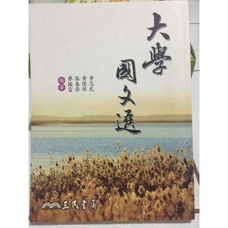 由 cheap56 (刊登 ID 1363100186，圖片 1) 提交，位於 的 (類別：)，說明：。