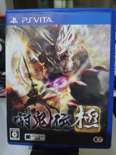 （分類：）位於 。 由 riifiaeien 提交（商品編號 1331331334，圖片 1）。簡介： 。