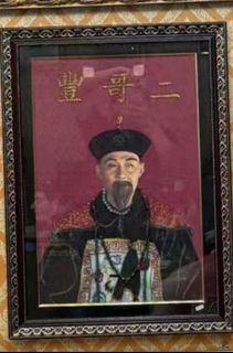 (Category: ) located in . Submitted by amazingthaiamulets (Listing ID 1363165666, Image 1). Description: .