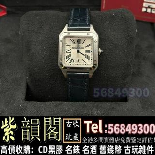 （分類：）位於 。 由 zi56849300 提交（商品編號 1363103755，圖片 1）。簡介： 。