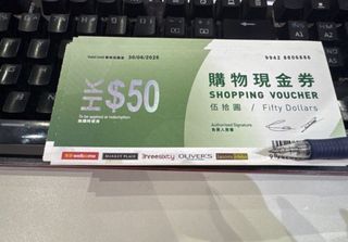 （分類：）位於 。 由 supreme_meme 提交（商品編號 1363078540，圖片 1）。簡介： 。