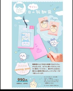 （分類：）位於 。 由 goonomono 提交（商品編號 1363156890，圖片 1）。簡介： 。