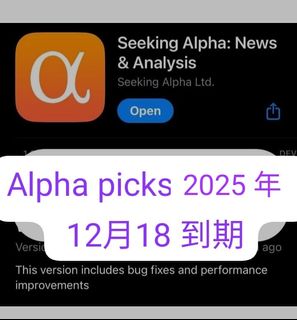 （分類：）位於 。 由 seeking_alpha 提交（商品編號 1363120870，圖片 1）。簡介： 。