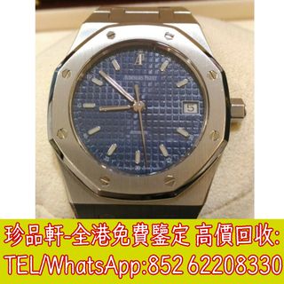 （分類：）位於 。 由 tel-62208330 提交（商品編號 1363049880，圖片 1）。簡介： 。