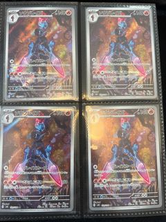 （分類：）位於 。 由 sheepppppp 提交（商品編號 1358022285，圖片 1）。簡介： 。