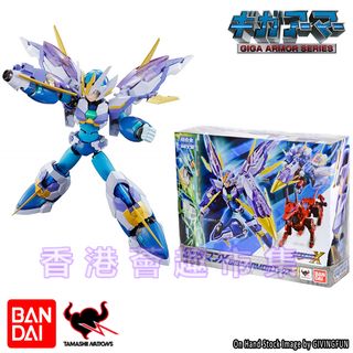 （分類：）位於 。 由 givingfun 提交（商品編號 1242527341，圖片 1）。簡介： 。