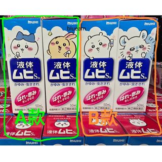 （分類：）位於 。 由 blueam 提交（商品編號 1363076213，圖片 1）。簡介： 。