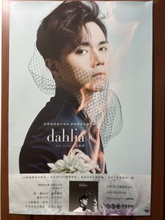 （分類：）位於 。 由 oasisblur 提交（商品編號 1363112426，圖片 1）。簡介： 。