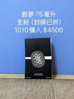 由 aini0121 (刊登 ID 1363148822，圖片 1) 提交，位於 的 (類別：)，說明：。