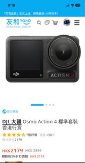 （分類：）位於 。 由 anmlo 提交（商品編號 1363011505，圖片 1）。簡介： 。