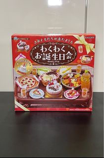 （分類：）位於 。 由 renekannee 提交（商品編號 1363112005，圖片 1）。簡介： 。