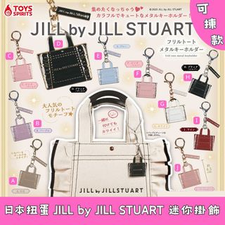 （分類：）位於 。 由 fingertipsco 提交（商品編號 1363104669，圖片 1）。簡介： 。