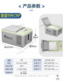 （分類：）位於 。 由 kimichip 提交（商品編號 1363027925，圖片 1）。簡介： 。