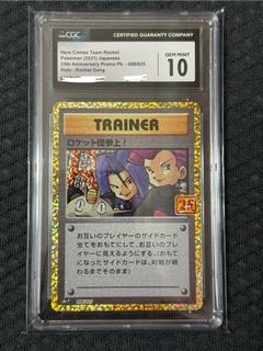 （分類：）位於 。 由 huntholo 提交（商品編號 1363090592，圖片 1）。簡介： 。