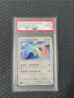 （分類：）位於 。 由 huntholo 提交（商品編號 1363090389，圖片 1）。簡介： 。