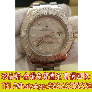 （分類：）位於 。 由 tel-62208330 提交（商品編號 1363050020，圖片 1）。簡介： 。