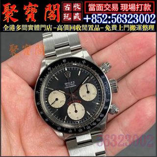 （分類：）位於 。 由 zaizi5171-17015 提交（商品編號 1363112768，圖片 1）。簡介： 。