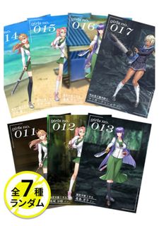 （分類：）位於 。 由 elmondli 提交（商品編號 1363143118，圖片 1）。簡介： 。