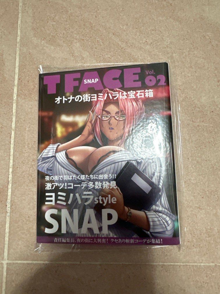アンダーエデン公式グッズ 在籍オススメ嬢3Dカードホルダー vol