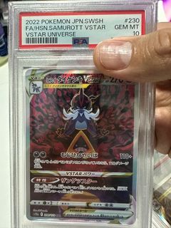 （分類：）位於 。 由 limark915 提交（商品編號 1363103098，圖片 1）。簡介： 。