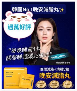（分類：）位於 。 由 apple_store_ 提交（商品編號 1301523426，圖片 1）。簡介： 。