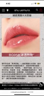 （分類：）位於 。 由 kjjung 提交（商品編號 1363081123，圖片 1）。簡介： 。